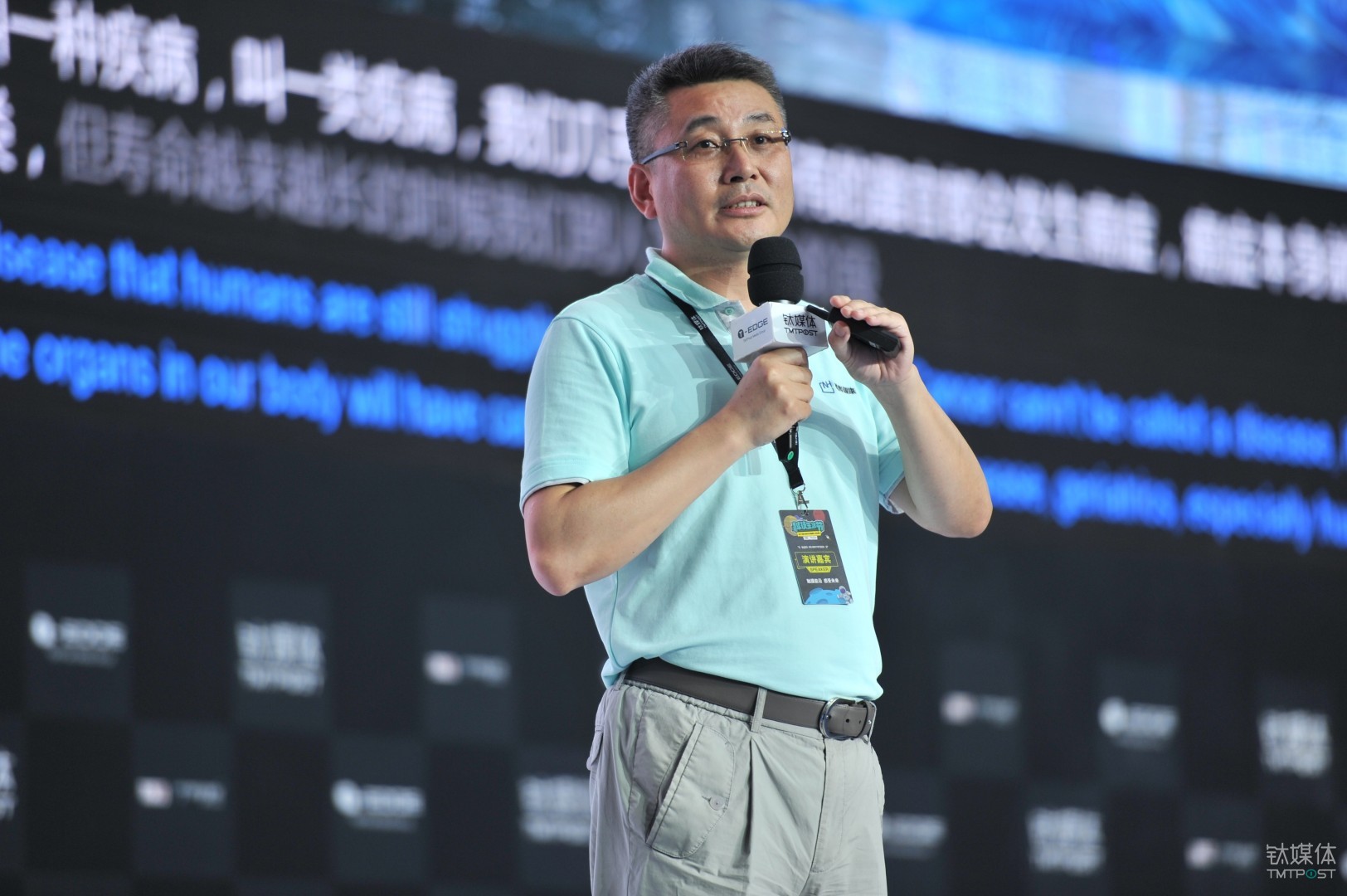 诺辉健康朱叶青：生物科技不一定能改变世界，但却可能改变生命的轨迹