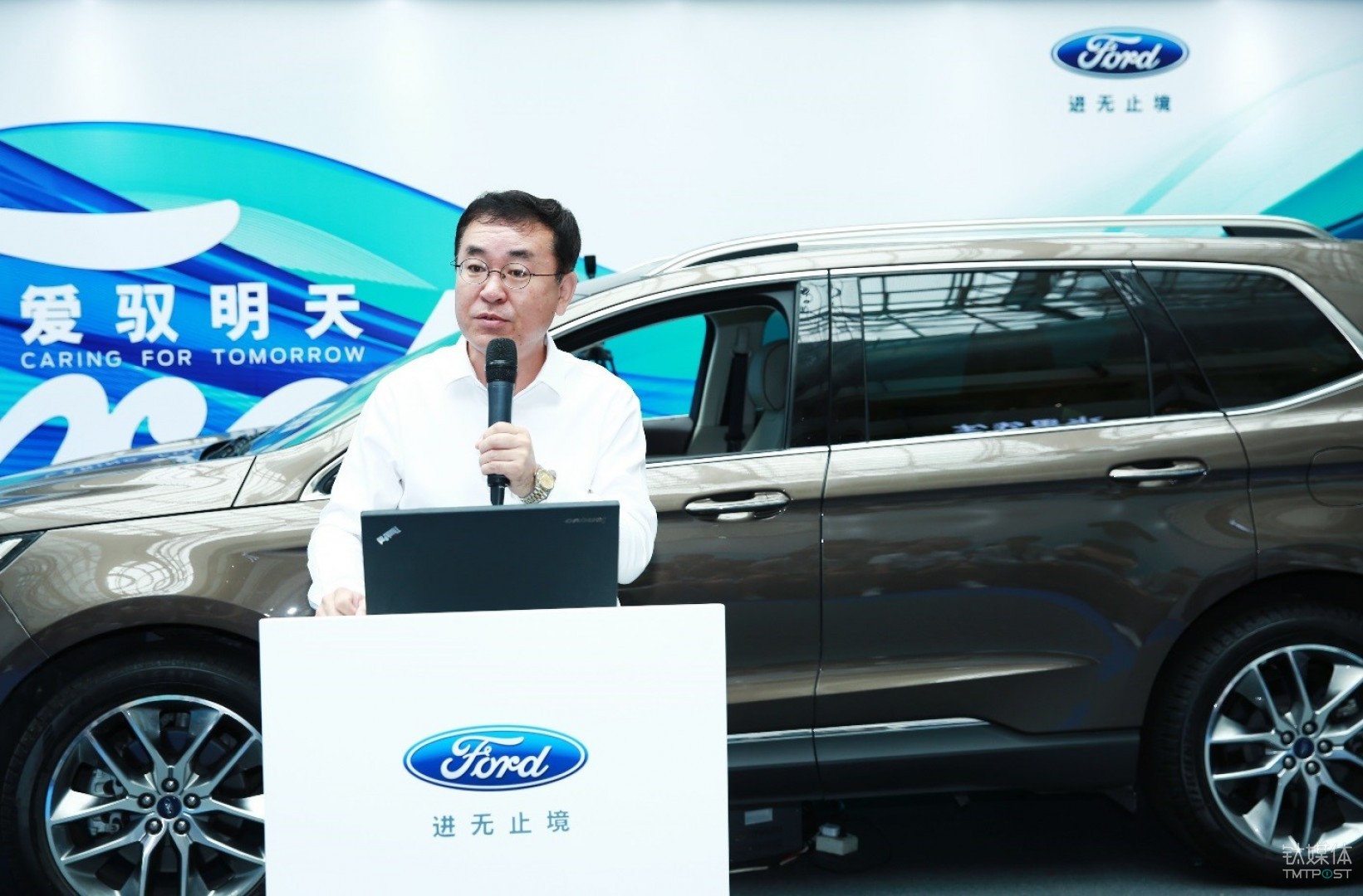 福特与清华大学这份报告显示，最大的交通隐患来源于“分心驾驶”