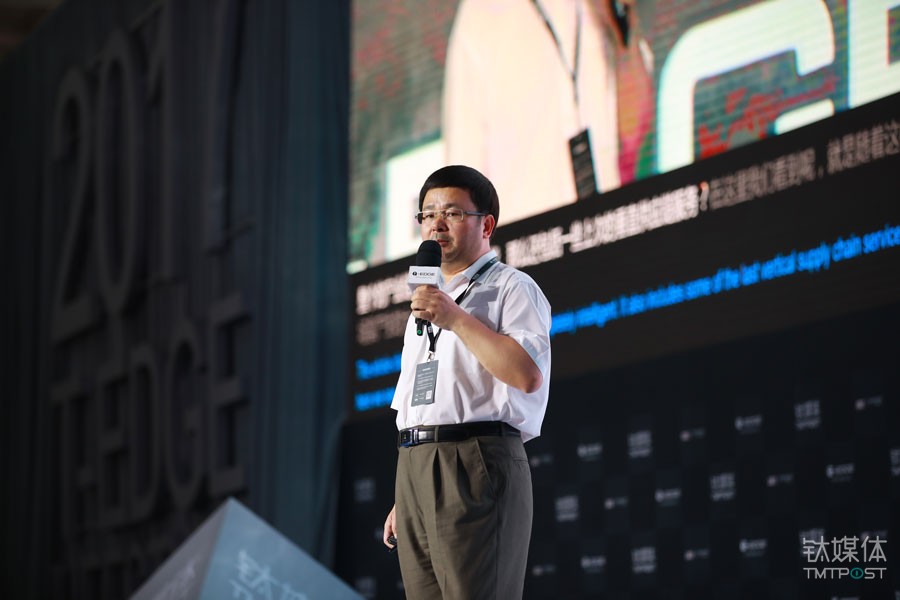 蓝港资本钱中华：体验和融合是决战新零售的关键