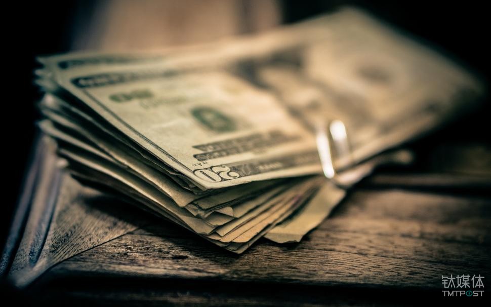 钛媒体Pro创投日报：8月5日收录投融资项目8起