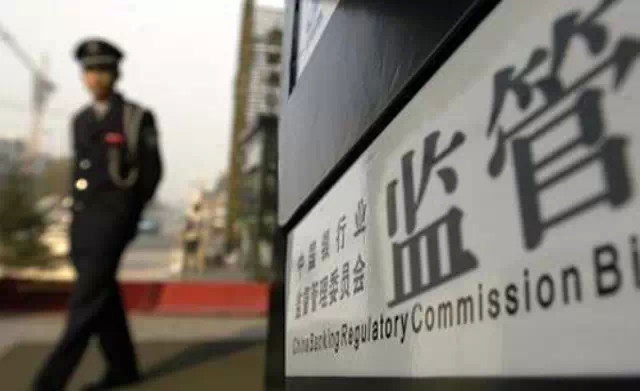 【钛晨报】某区块链峰会疑似虚假宣传，浦东市场监管局突击检查