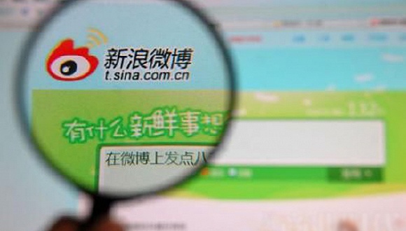微博CEO回应与今日头条之争：编辑拷贝没问题，不能直接来抓
