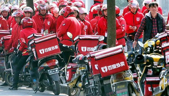 饿了么牵手百度外卖：是生态裂变还是抱团取暖？