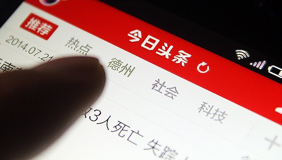 【观点】头条挖墙脚、知乎有“想法”，但他们都在“平庸化”