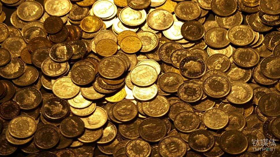 钛媒体Pro创投日报：8月7日收录投融资项目21起