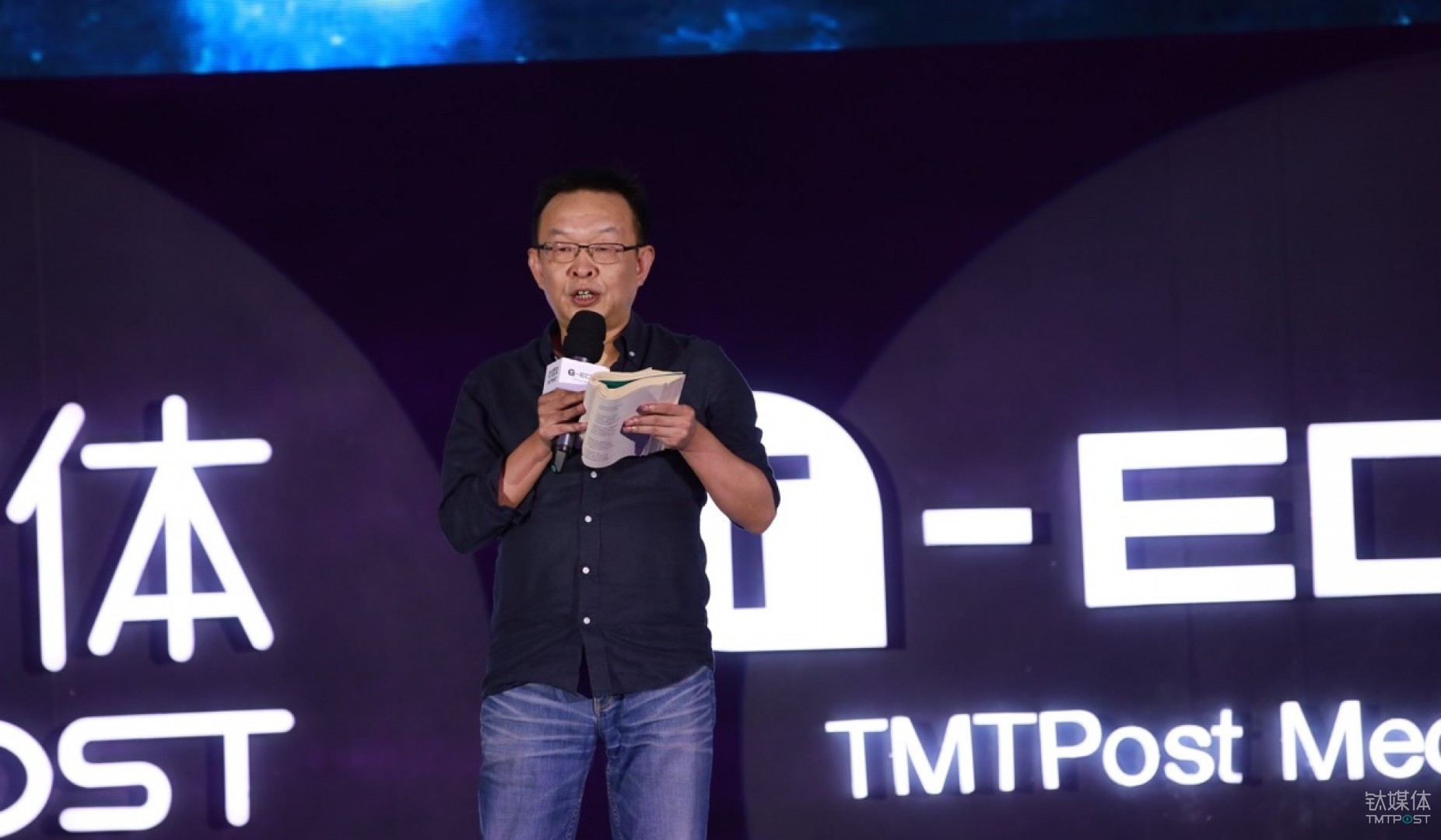 到底是什么，让凡客CEO陈年在钛媒体“太空诗会”几近落泪？