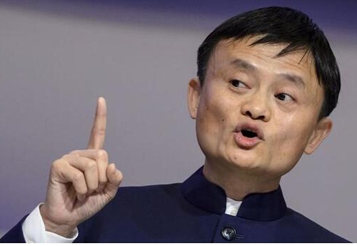 马云：粤商更低调、闷声发财，浙商很高调、自带网红色彩