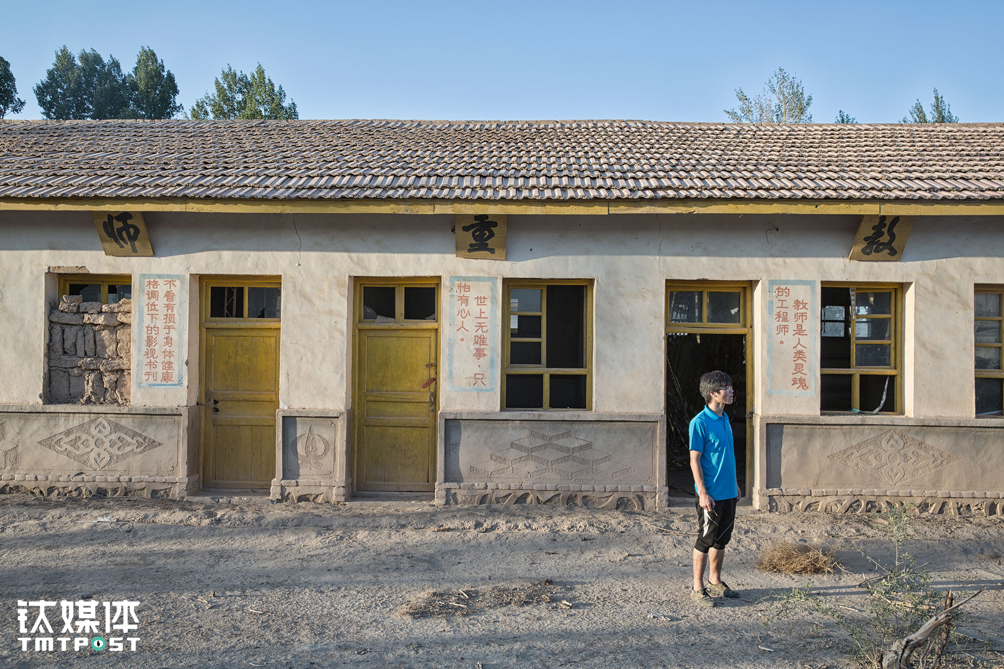When back home for vacation, Li Sheng would occasionally invite some of his classmates from middle school and primary school to play basketball at a primary school in the village. At present, this primary school is deserted. Kids from better off families in the village are going to downtown for schools. And some wealthier families have moved to downtown. As long as Li Sheng can remember, Li Hongshan has been telling him that even though their family is poor, he shouldn&rsquo;t steal things. &ldquo;If you want something, dad will buy it for you. Don&rsquo;t steal or do bad things,&rdquo; Li Sheng recalls. Li Hongshan tells Lisheng that he doesn&rsquo;t have to have top grade, and that he should learn to socialize with people and learn to get on well with others. Li Hongshan is a simple person, and his education has a huge impact on his son. &ldquo;My father is a very hardworking person. I learn a lot from him,&rdquo; Li Sheng said.