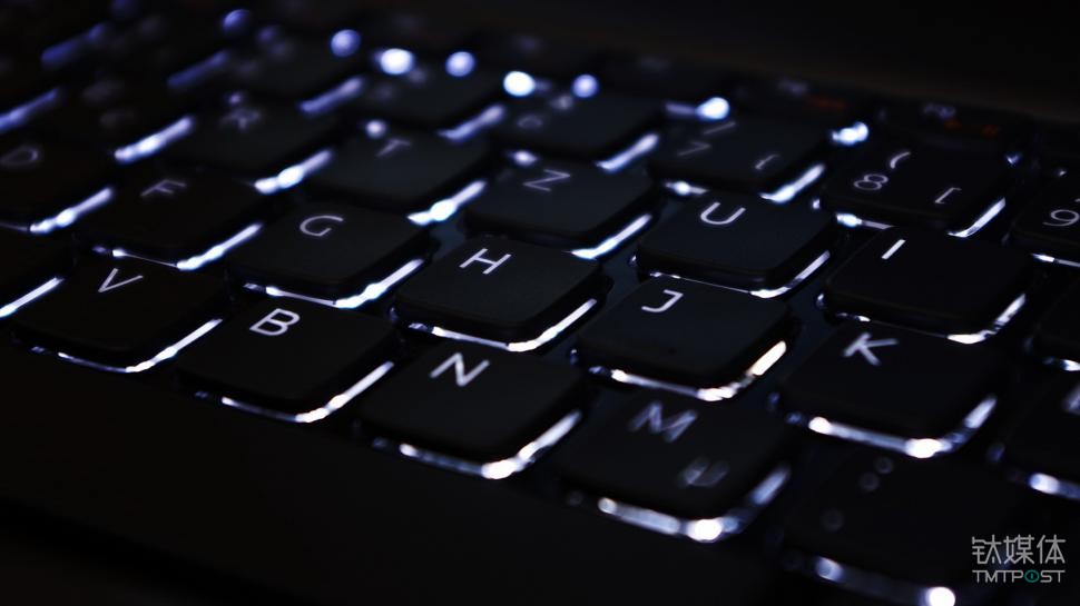 钛媒体Pro创投日报：8月14日收录投融资项目20起