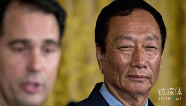 【钛晨报】美国威斯康辛州众议院通过富士康30亿美元激励计划