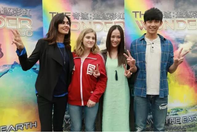 曾3500万美元投拍魔幻电影，如今这家新三板影视公司却陷入了危机