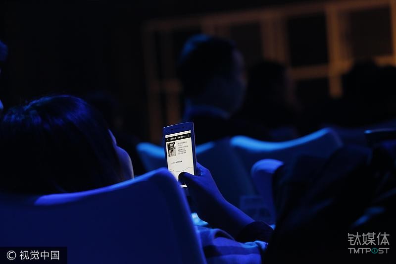 网文内容与渠道之争：“9.9元包月”动了谁的奶酪？