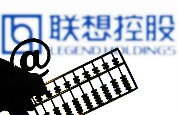 联想控股上半年营收超1424亿，IT板块仍占大头