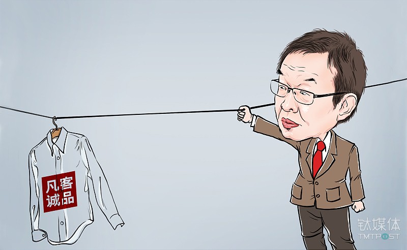 图片来源 &copy; 视觉中国