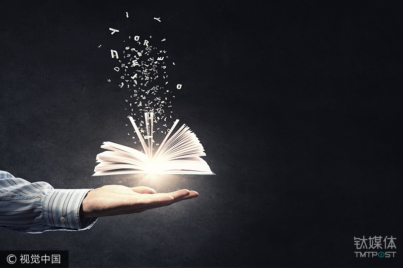 题图来自：视觉中国