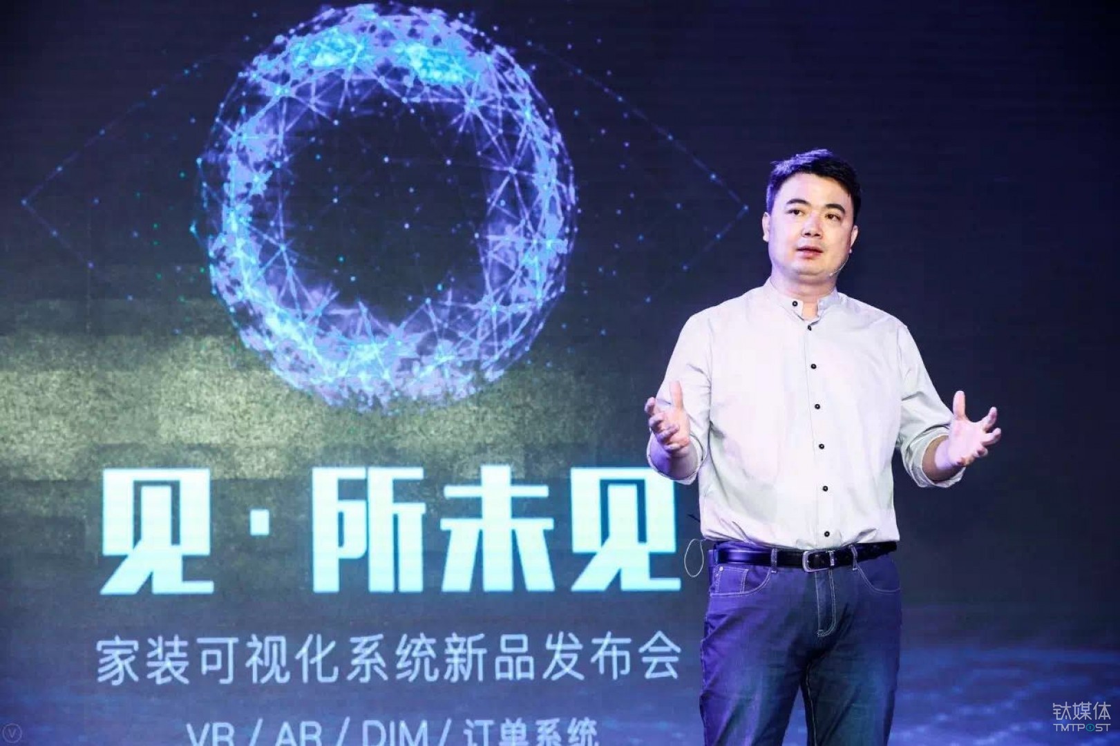 不只是 VR，这家公司想要为家装企业赋能