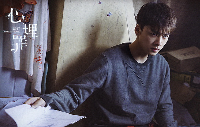 缺席的欢瑞与李易峰的“心理罪”，从相互成就到相形陌路