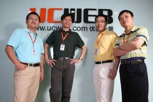 何小鹏告别UC时代，互联网大佬们的镀金时代也结束了