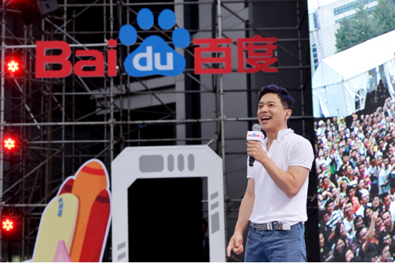 李彦宏重奖4个团队各100万美元，并称“风清气正才能赢” | 钛快讯