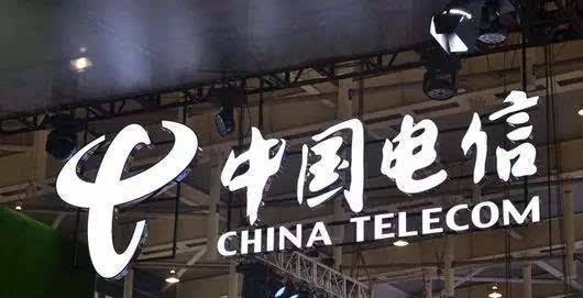 中国电信2017年中期业绩：净利125.37亿元，同比增长7.4% | 钛快讯