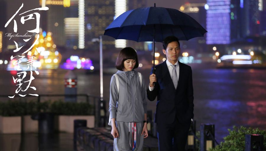 爱奇艺起诉爱家TV侵权播放《何以笙箫默》，并索赔20万 | 8月3日坏消息榜