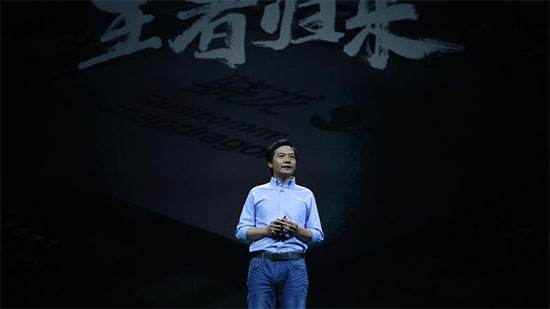 二季度出货量环比增长70%，小米“回来了”