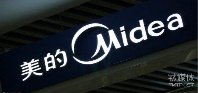 空调和消费电器营收大增，美的集团上半年营收增逾六成，净利润增长12.9%