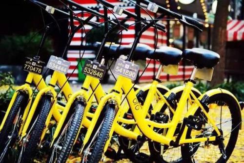 ofo旗下多个公众号“用车功能”被封，或涉嫌诱导分享 | 钛快讯