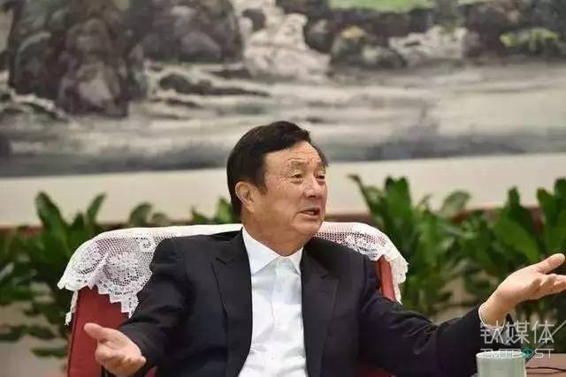 任正非警告华为终端三大风险，坦承搞不来饥饿营销