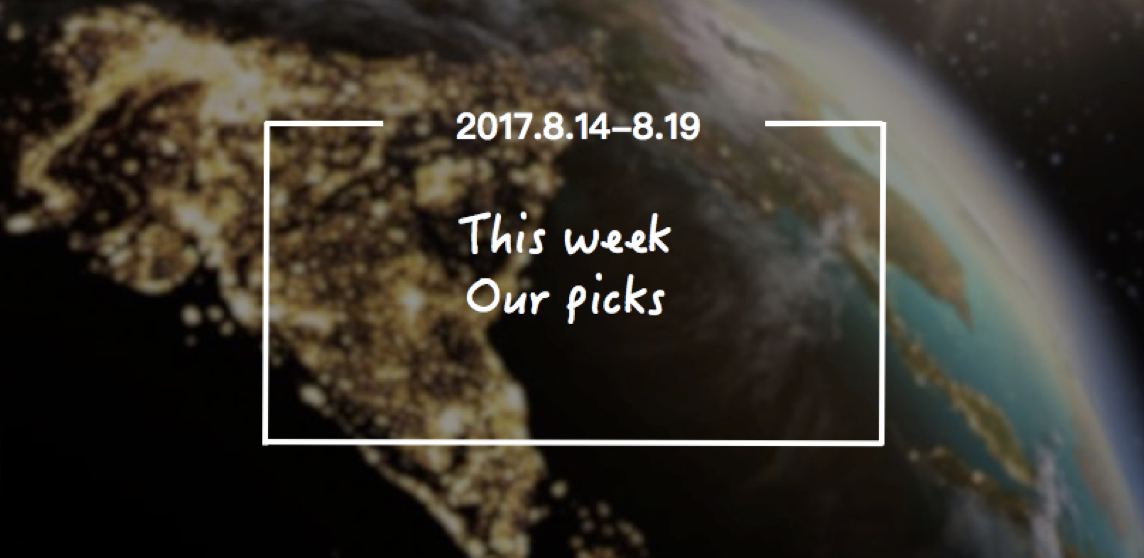 金融科技独占鳌头，日本AnyPay看好印度SME市场 | 印度创投周报