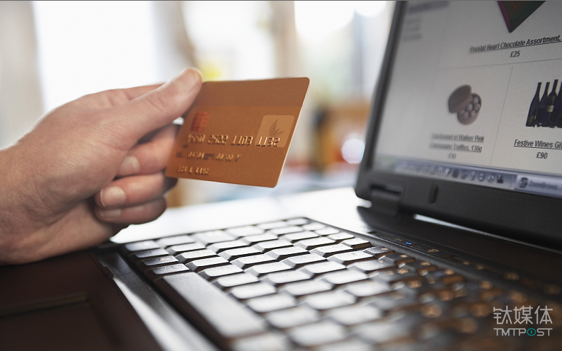 余额宝限额降至10万元，把钱“拒之门外”的马云在害怕什么？