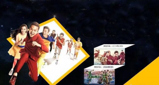 《王者荣耀》宣布年底推出户外真人秀，“奔跑吧，亚瑟”？|钛快讯