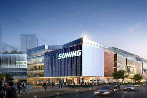 8亿购入慈文IP剧，监管风暴下的苏宁文娱是买门票还是交学费？