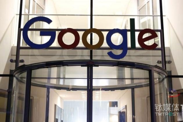 【钛晨报】谷歌遭前员工起诉：在薪酬和擢升方面歧视女性