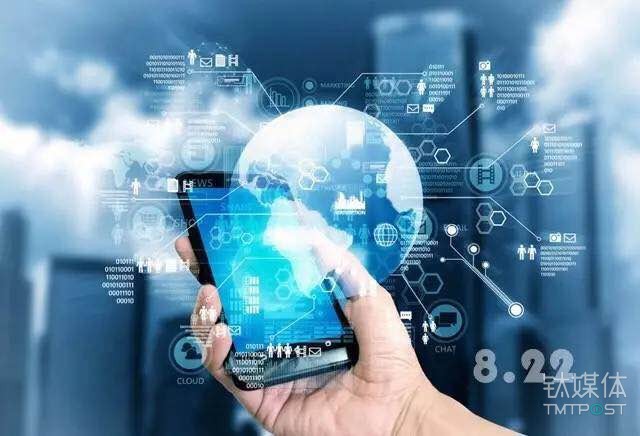 钛媒体Pro创投日报：9月13日收录投融资项目15起