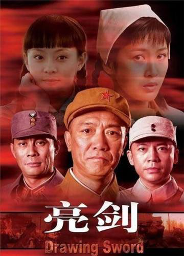 尤其是每年的七八月份,电视荧幕几乎是清一色地被红色献礼所承包