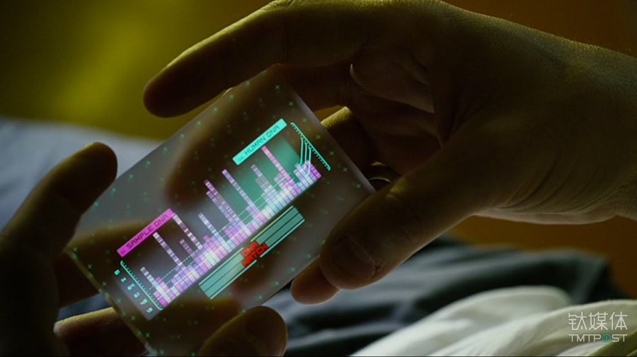 钛媒体Pro创投日报：9月15日收录投融资项目16起