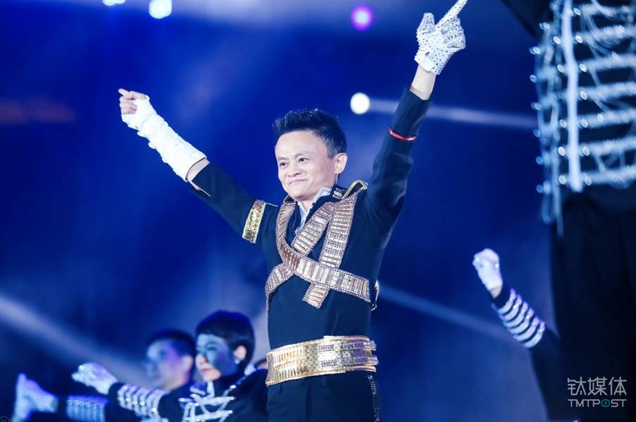 Alibaba Could Lose Anything But Idealism, Said Jack Ma at Alibaba’s 2017 Annual Gala
