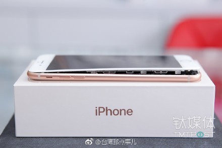 iPhone 8 Plus充电时外壳爆裂，苹果回应称正在了解细节 | 钛快讯