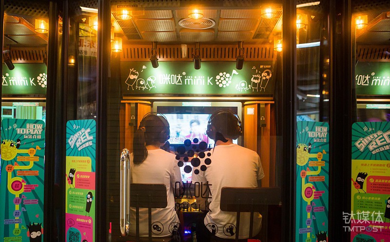 共享KTV困局：品牌嗅到了资本的味道，经营者却摸到了天花板