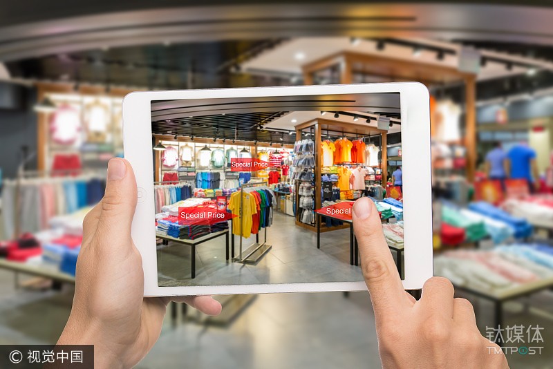 万达网科推出“蓝海”开放平台，做一个实体商业“新物种”背后的逻辑是什么？