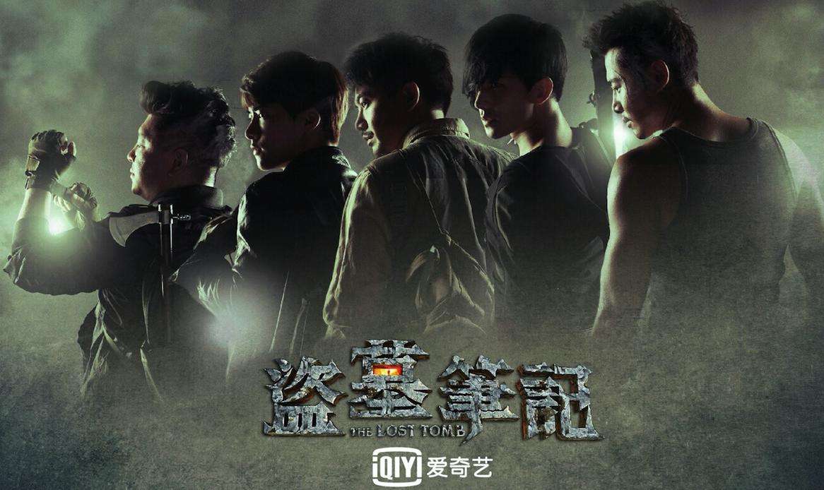 南派泛娱，上下游通吃还是下一个漫威？