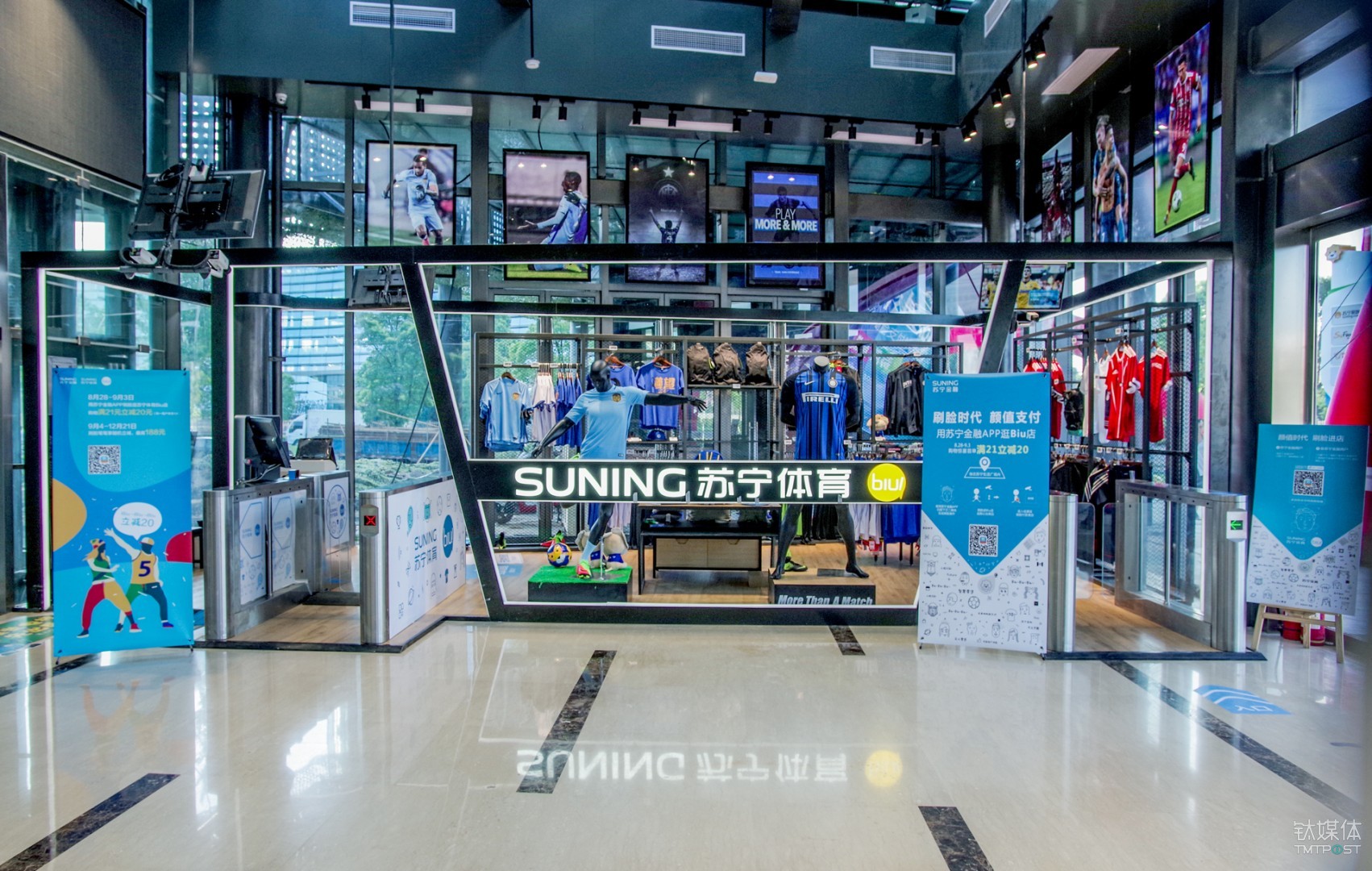 Why Suning’s Unmanned Stores Are Selling Sports Products Instead Of Food?