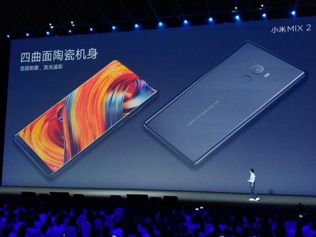 定位有些尴尬，小米MIX 2 或陷入与自家产品的内战