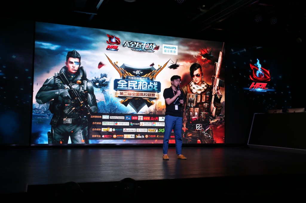 成立两年、估值百亿，英雄互娱的下半场有点尴尬