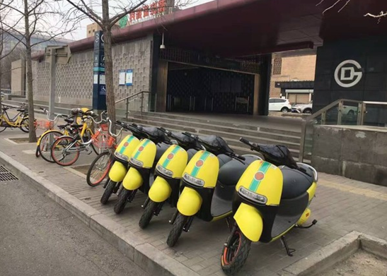 共享电动车被叫停，观望或撤离都不是好的选择