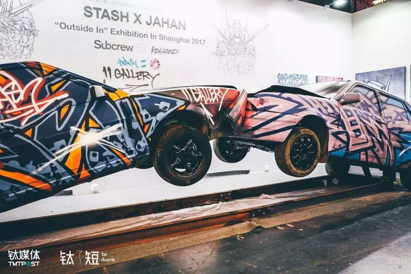 我们误入了菲董、余文乐、林俊杰齐集的潮流爬梯  |《钛短了》第五期