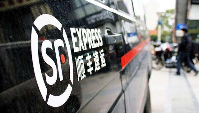 接连两次失利，顺丰拿下网贷牌照后还能做好金融业务吗？