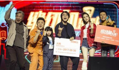 “俗”不再流行，《缝纫机乐队》崴了脚