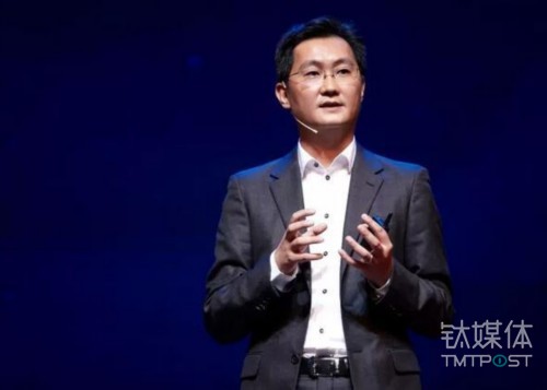 马化腾：腾讯将推出“去中心化”智慧零售解决方案，真正实现赋能商家